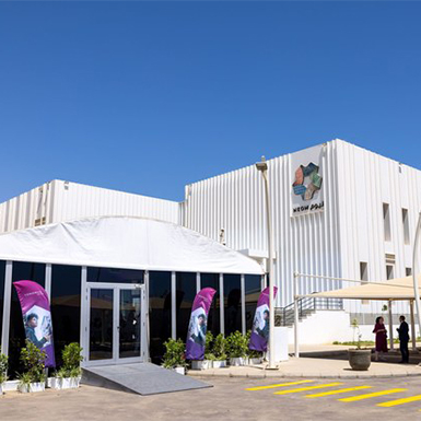 Image of NEOM hub